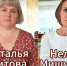 Рассказываем о воспитателях. - Тарусский район