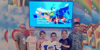 Поздравление с 4 ноября. - Тарусский район