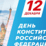 Уважаемые земляки, тарусяне! - Город Таруса