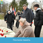 прошел митинг.