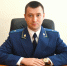 Поздравляем работников прокуратуры. - Тарусский район